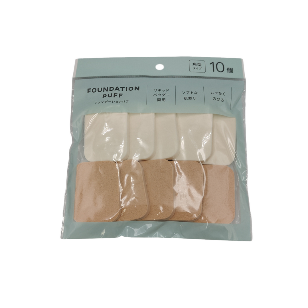 Foundation puff square type 10P