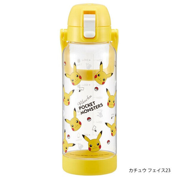 Skater Timing Design Transparent Direct Drinking Plastic Water Cup Large Capacity 1000ml (Pikachu)