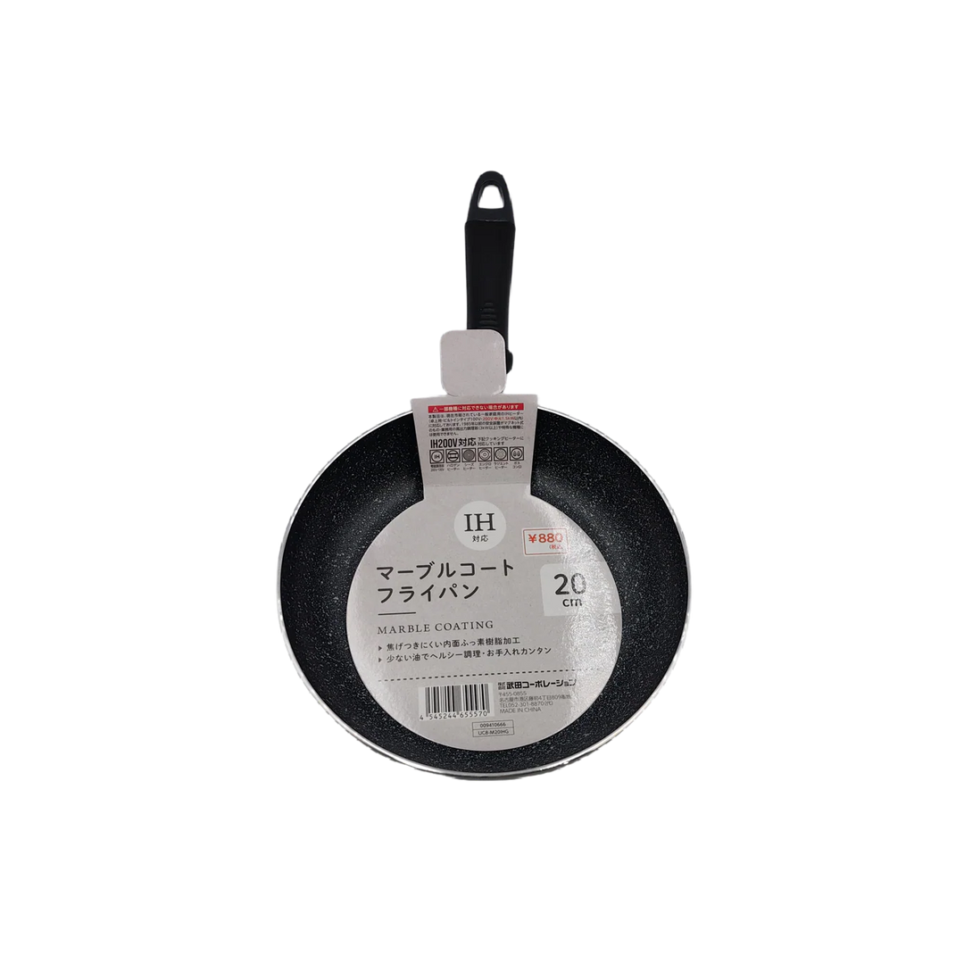IH Marble C frying pan 20CM