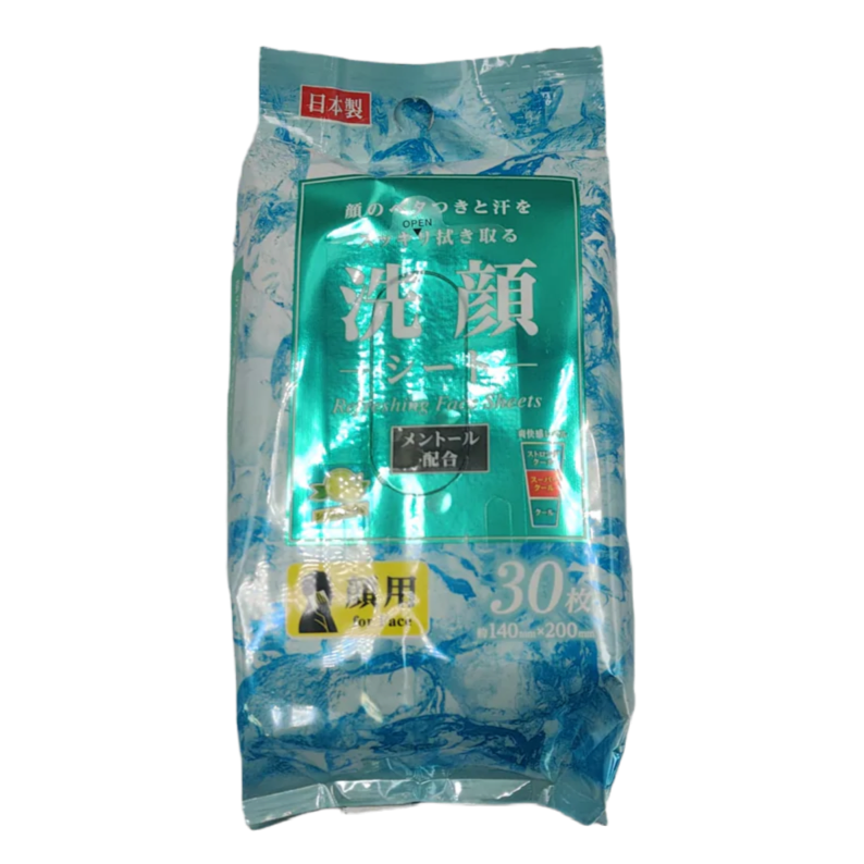 Exhilarating Face Sheet 30 Sheets Citrus Scent
