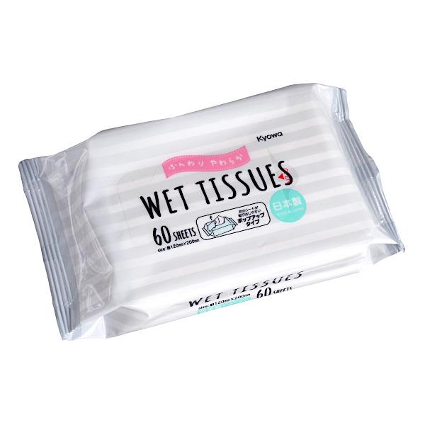 Wet tissue stripe 60 sheets