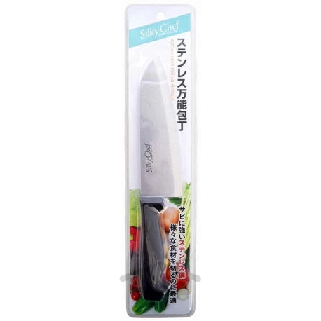 Silky chef universal knife