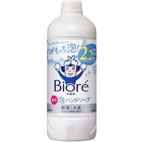 Kao Biore U Medicinal Sterilization and Decontamination Foaming Hand Sanitizer Refill 430ml