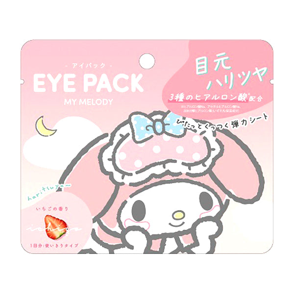 CRUX Sanrio Hyaluronic Acid Moisturizing Eye Mask 1 pack (2 pieces)Melody,Strawberry Fragrance