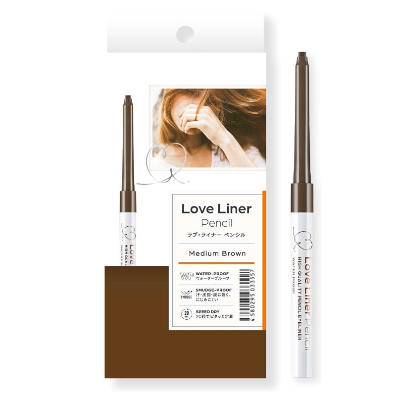 MSH LOVE LINER Waterproof Ultra-fine Eyeliner Gel Pencil 0.1g (Medium Brown)