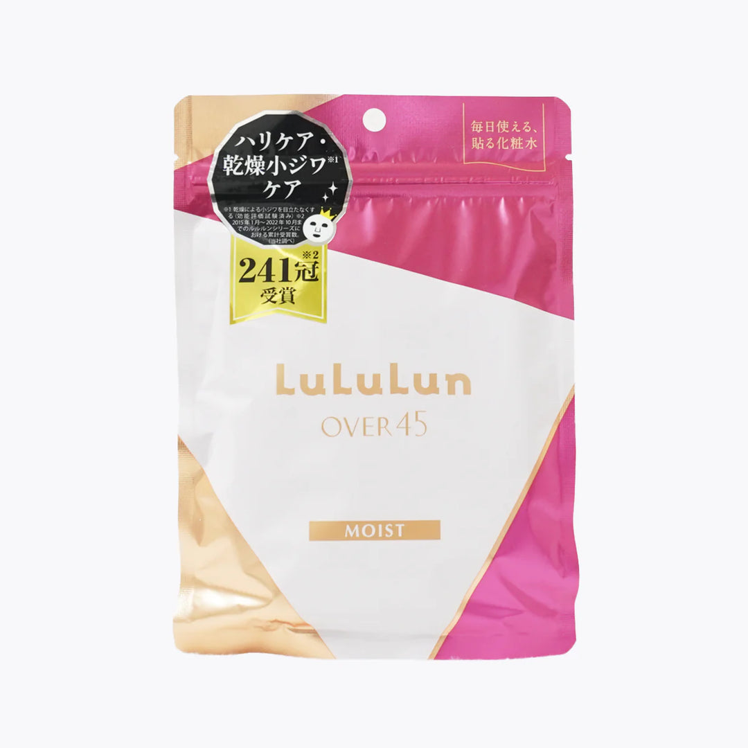 Lululun OVER45 Mask Camellia Pink (Elastic Glossy Moisturizing) 7pcs