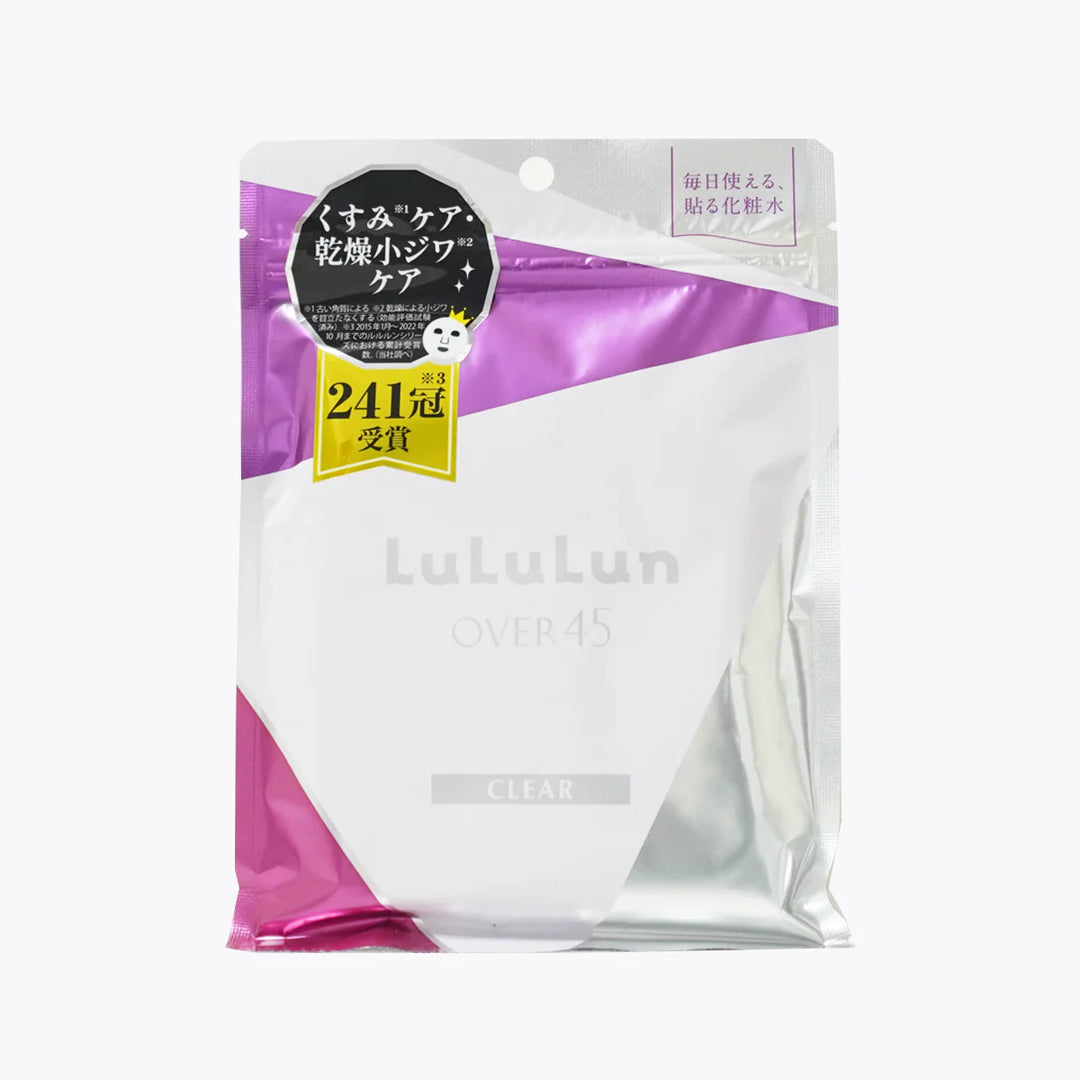 Lululun OVER45 Mask Iris Blue (Firming, Glossy and Moisturizing) 7pcs