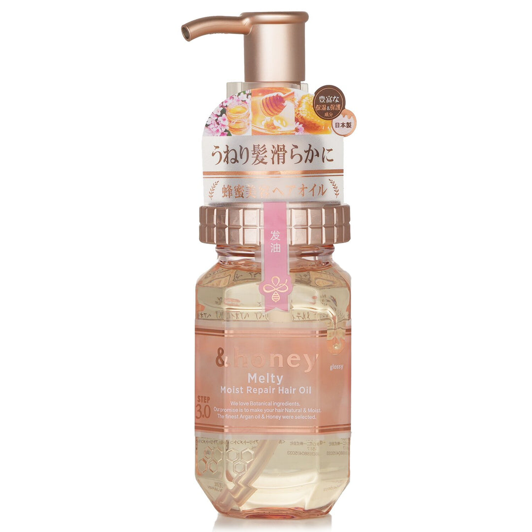 VICREA &HONEY MELTY MOIST REPA HAIR OIL