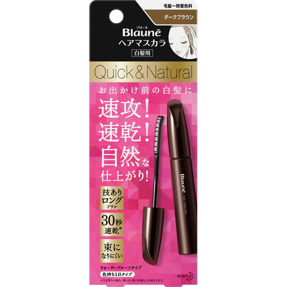 Kao Blaune Hair Mascara Dark Brown 12Ml