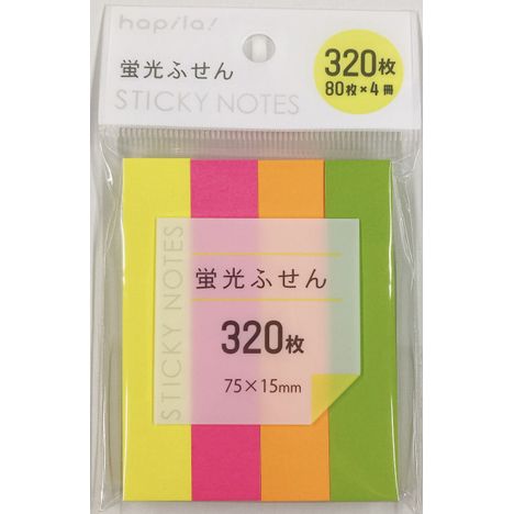 Fluorescent Sticky Notes 75 x 15mm, 320 Pieces