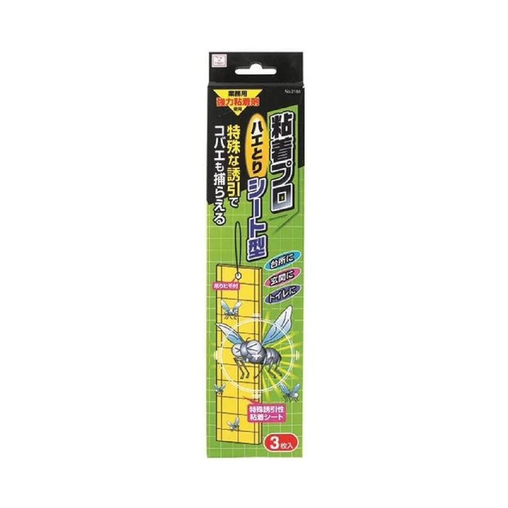 Small Fly trap sheet type 3pieces