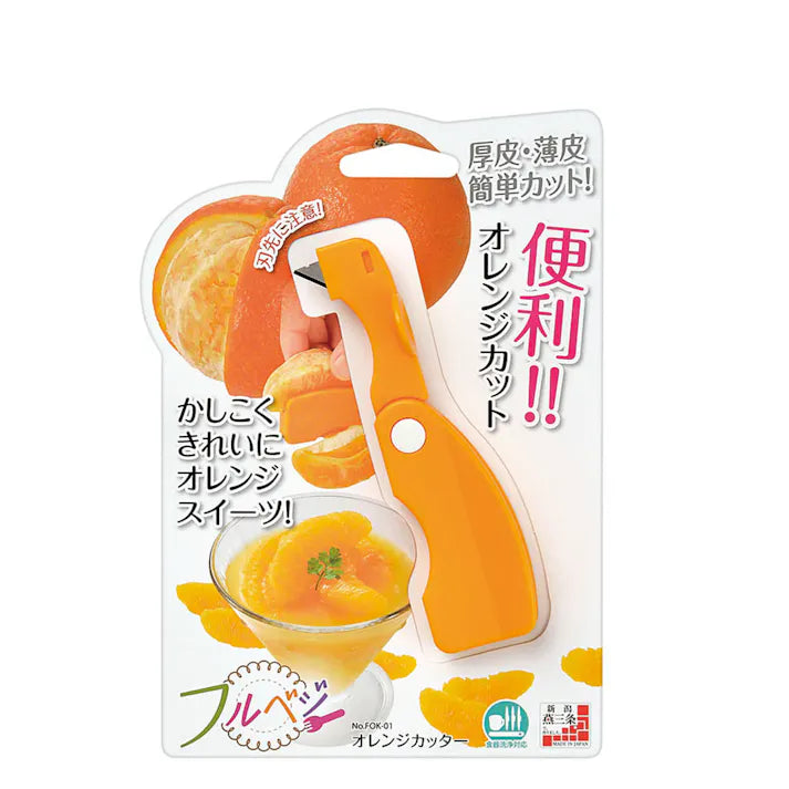 Shimomura Orange cutting knife FOK-01