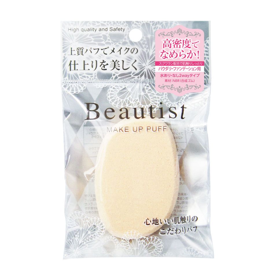 ISHIHARA Beautist Make Up Puff High Density
