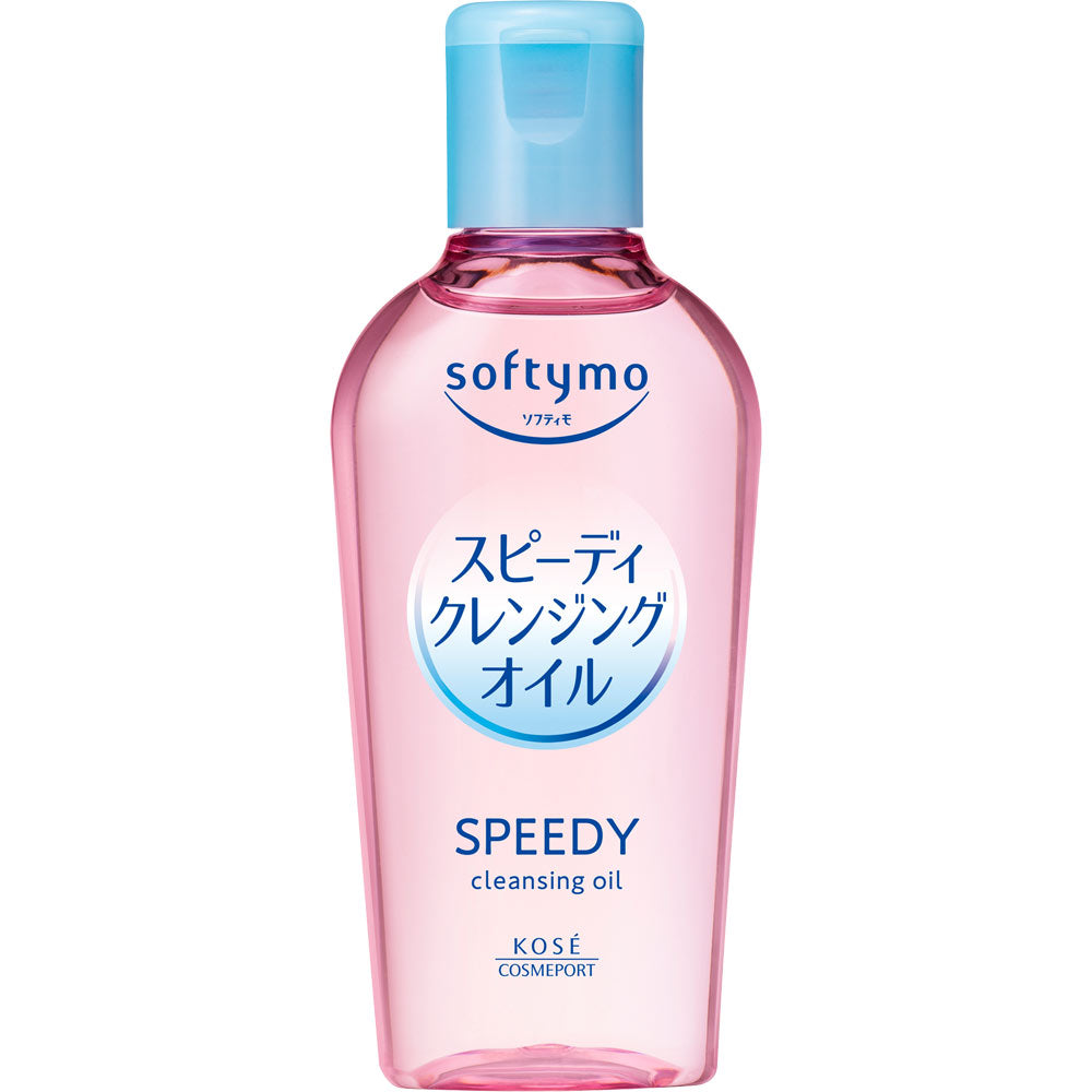KOSE COSMEPORT Sofitimo Speedy Cleansing Oil Mini 60ml