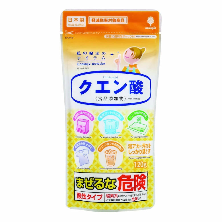 Citric acid 120G