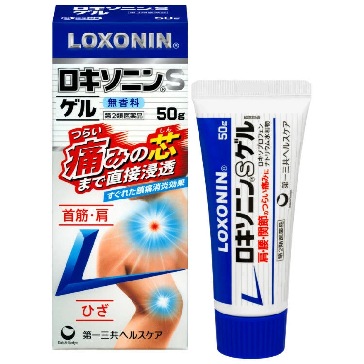 Daiichi Sankyo Loxonin S Gel (50g) Cooling Body Care Gel Unscented