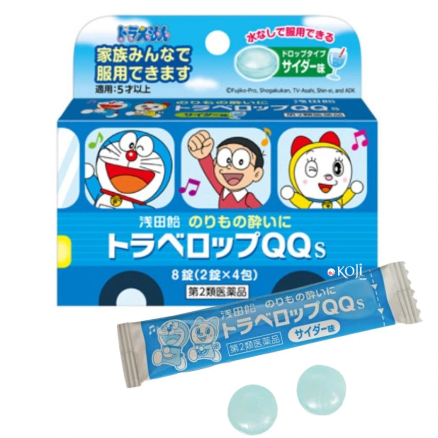 Travelop QQS Chewable Travel Tabs – For Ages 5+ (8 Pieces)