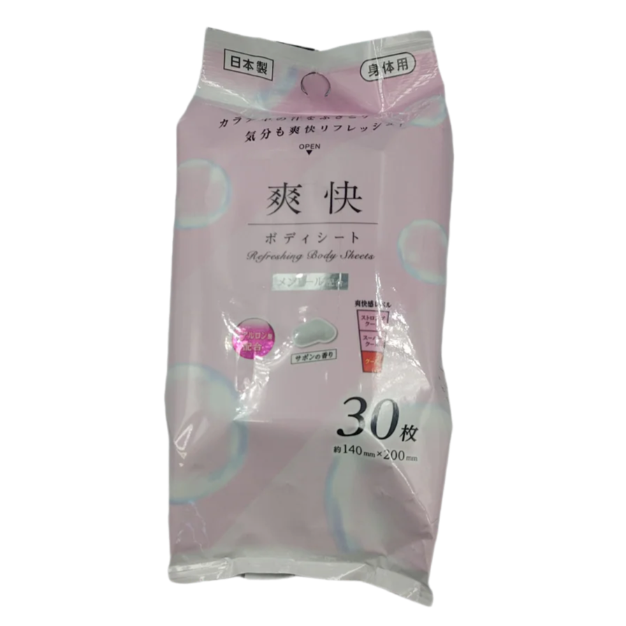 Exhilarating Body Sheet 30 Sheets Sabon Scent
