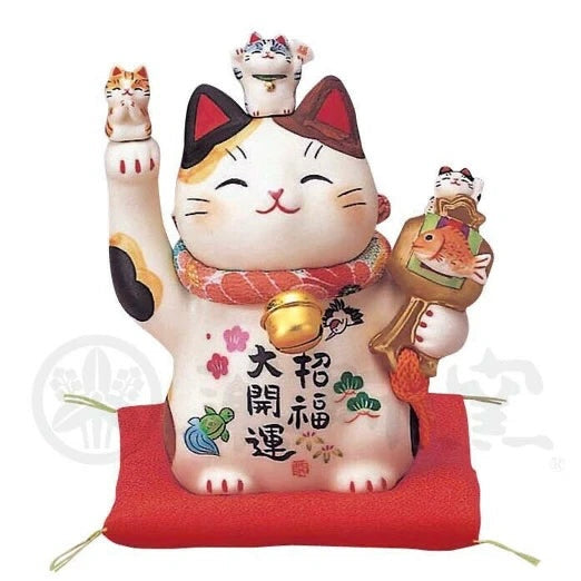 Yakushigama Lucky Cat (Crepe Collar, No. 4) #7457