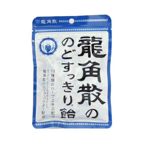 Ryukakusan Classic Japanese Candy – Original Flavor (Resealable Bag, 88g)