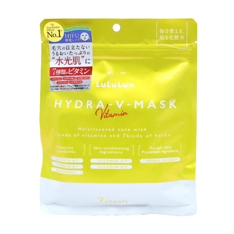 LuLuLun Vitamin Hydra-V-Mask 7 Sheets