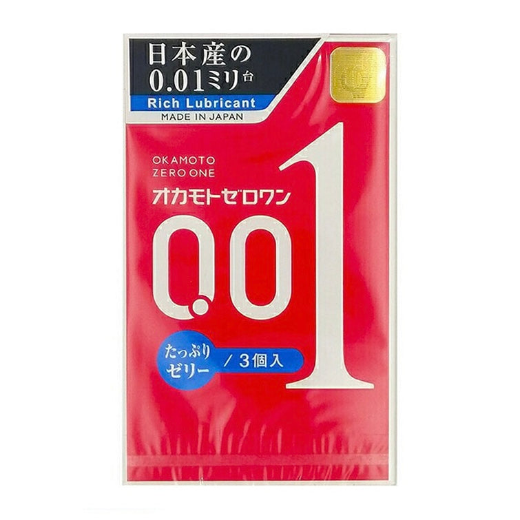 Ultra Thin 0.01mm Latex-Free Wellness Pack – 3pcs