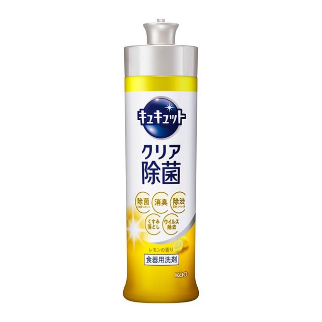 Kao Kyukyutto Clear Disinfectant Lemon Scent 240ml