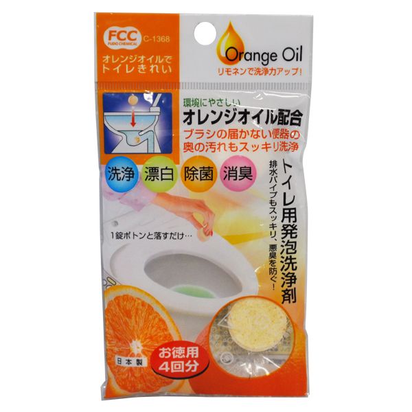 Sanada Seiko Toilet Cleaner Orange Oil 4 pieces