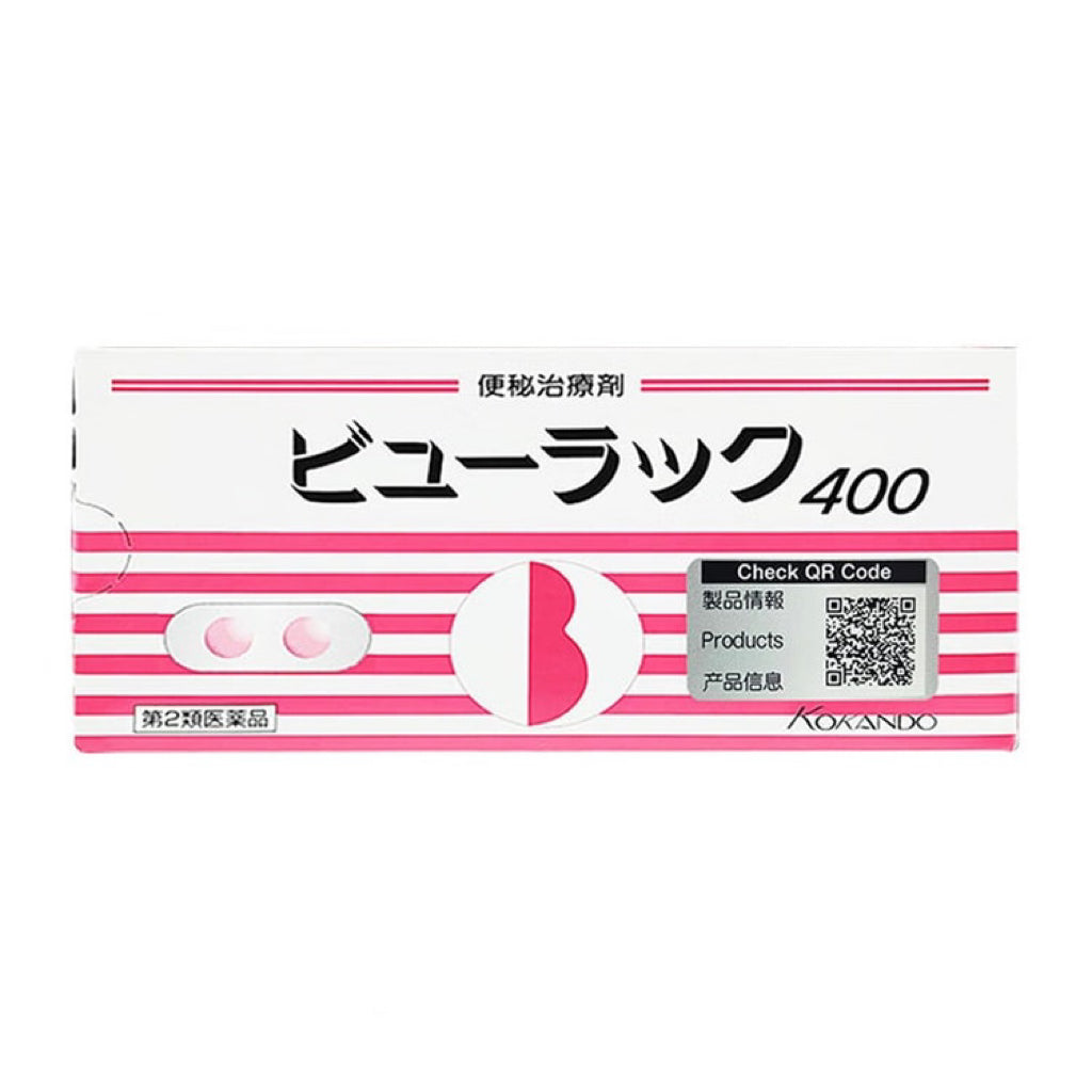 Kokando Viewlack 400 Constipation Relief Tablets
