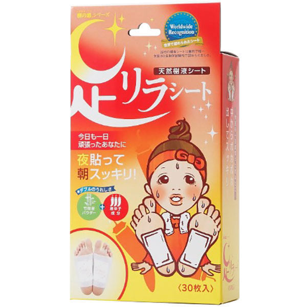 Ashirira Foot Relax Detox Pads (30 Sheets)