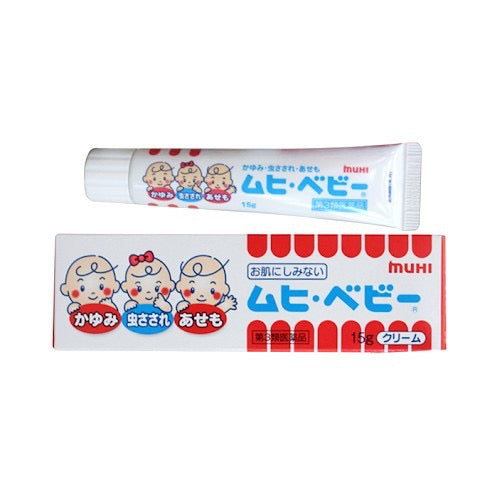 Muhi Baby Care Cream – Gentle Formula for Daily Use (15g)