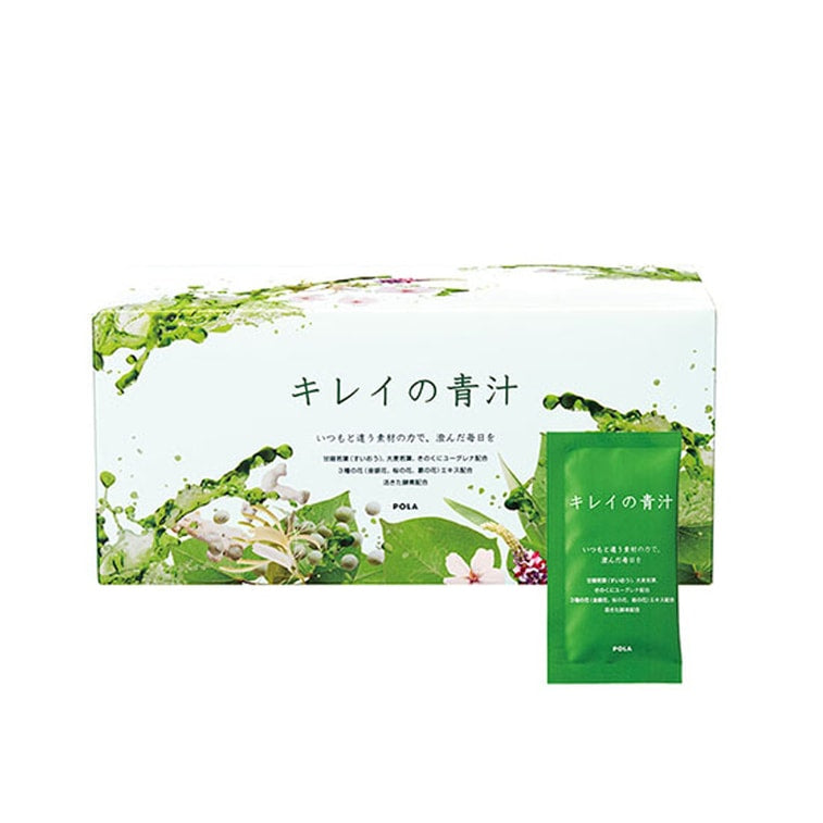POLA Sakura Honey Enzyme Green Juice Tablets – 90 Tablets