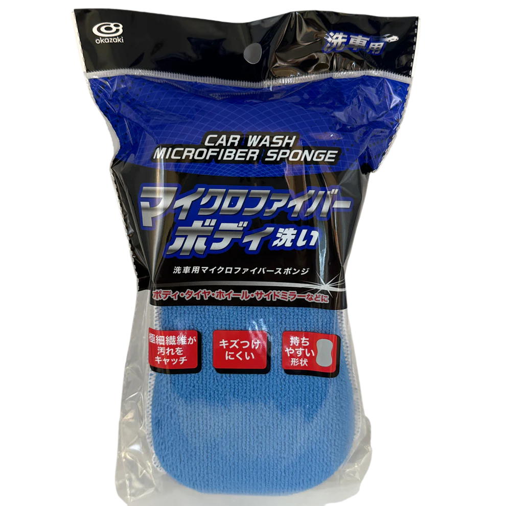 Car wash micro & net sponge