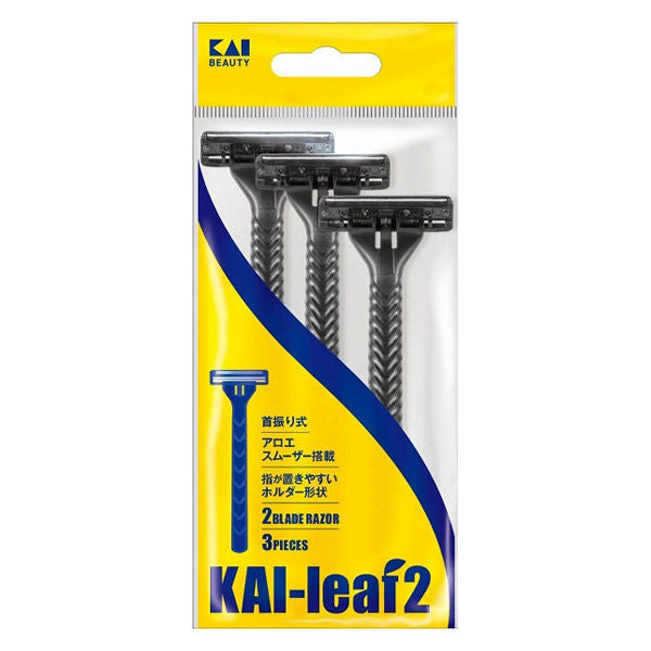 Leaf2 2-blade razor 3P