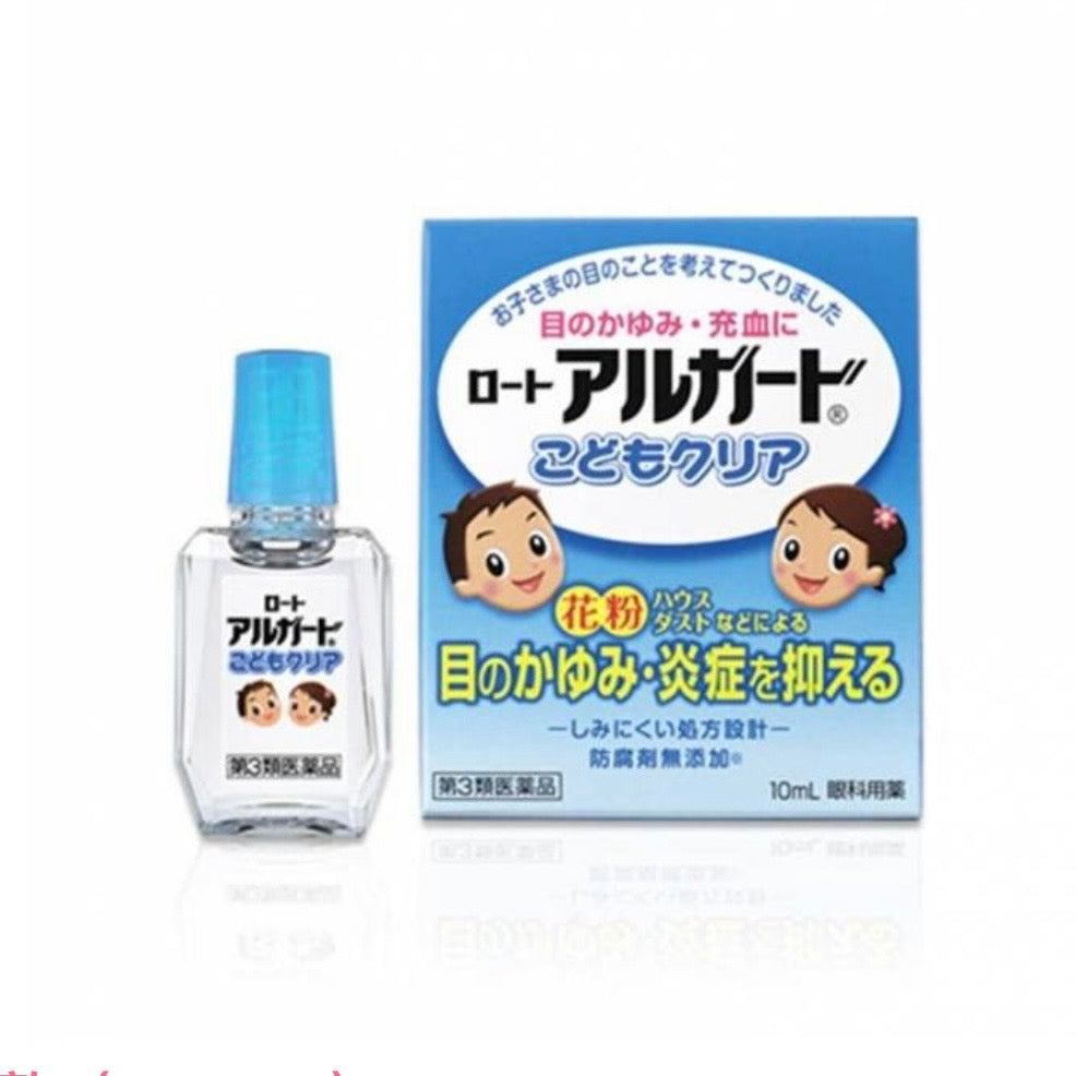 Rohto Gentle Herbal Eye Refresh Liquid For Kids 10mL