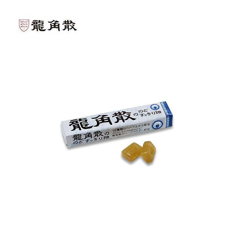 Ryukakusan Herbal Candy Tablets – Original Flavor (10 Pack)