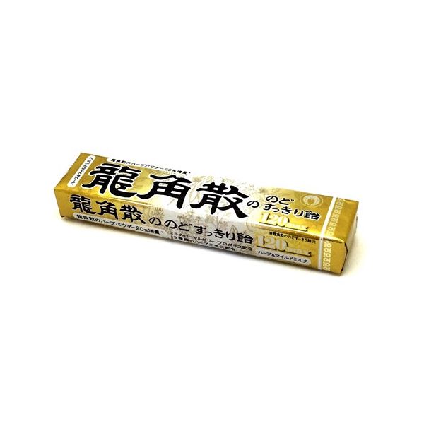 Ryukakusan Royal Jelly Herbal Candy Tablets – 10 Pack (Stick)