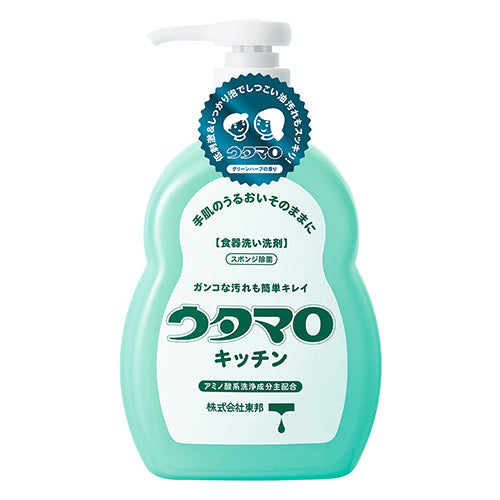Utamaro Utamaro Kitchen Low-Irritation Amino Acid Hand Care Dishwashing Detergent 300ml