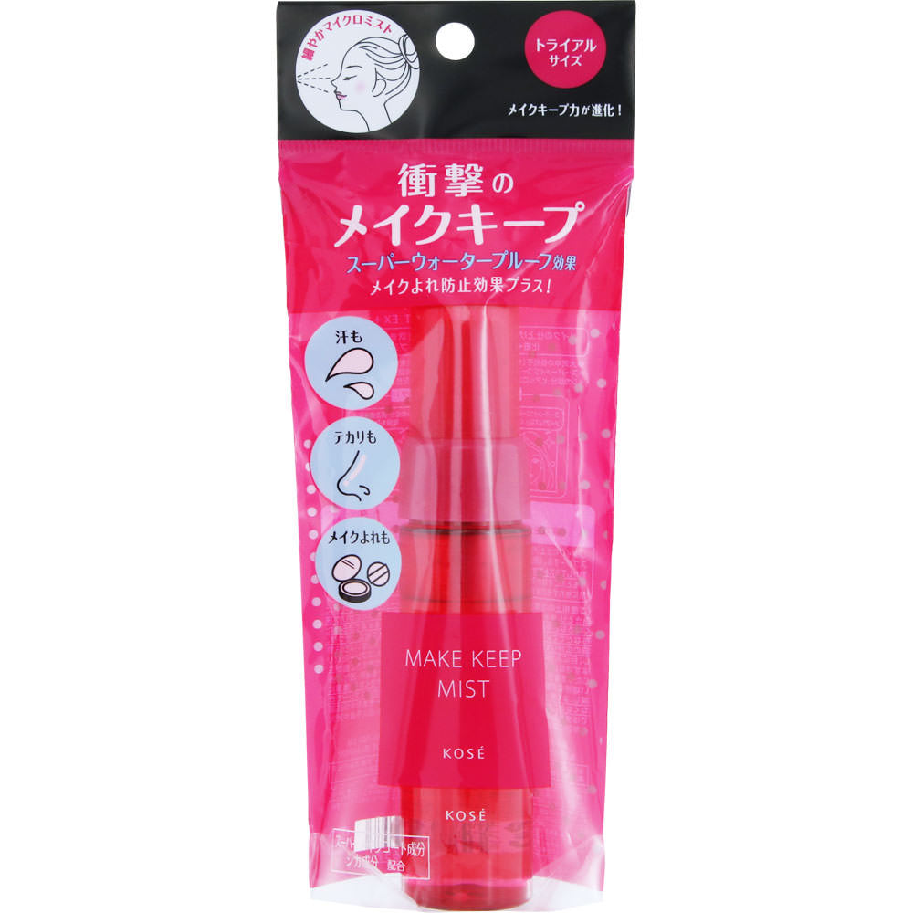KOSÉ Makeup Keep Mist EX 35ml