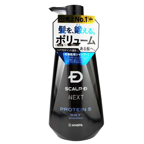 Angfa Scalp-D Protein 5 Men’s Shampoo for Dry Hair – 350ml – Made in Japan