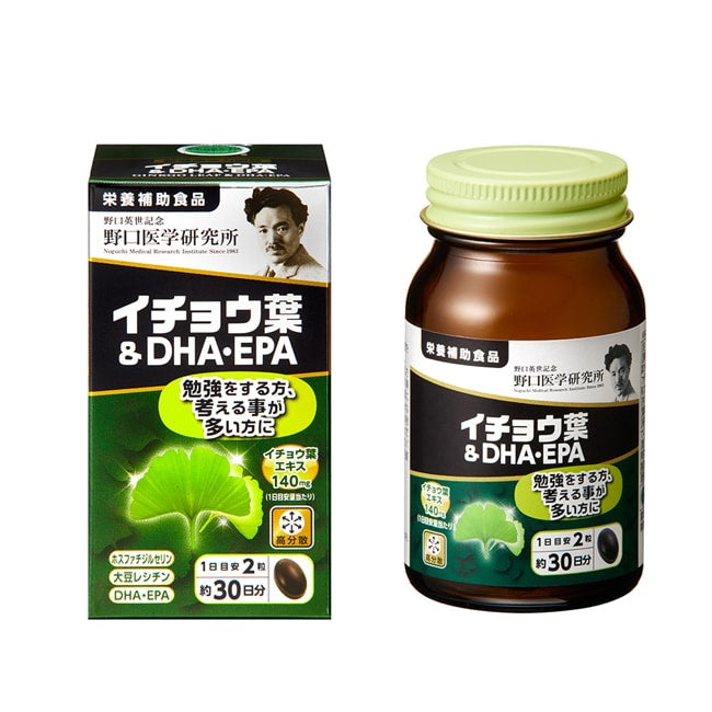 Noguchi Brain & Focus Support – Daily Softgel Blend (60 Capsules)