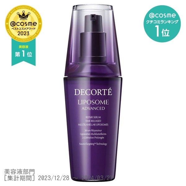 COSME No.1! DECORTÉ Liposome Advanced Repair Serum – 75ml