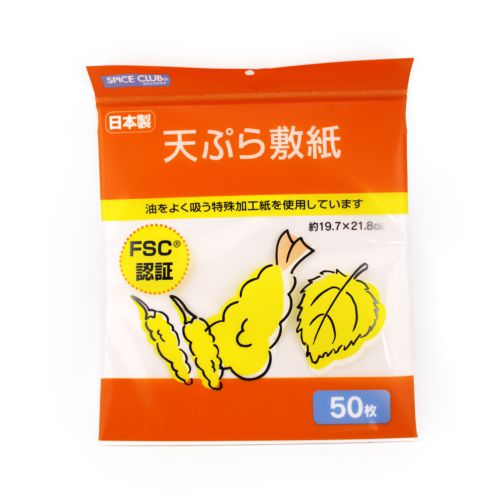 Daiwa Spice Club Oil Filter Paper 50pcs