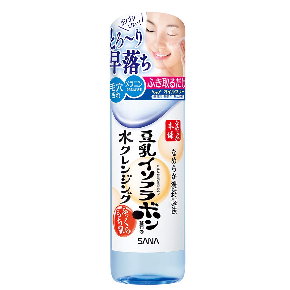 Sana Nameraka Cleansing Water 6.8Floz(200Ml)