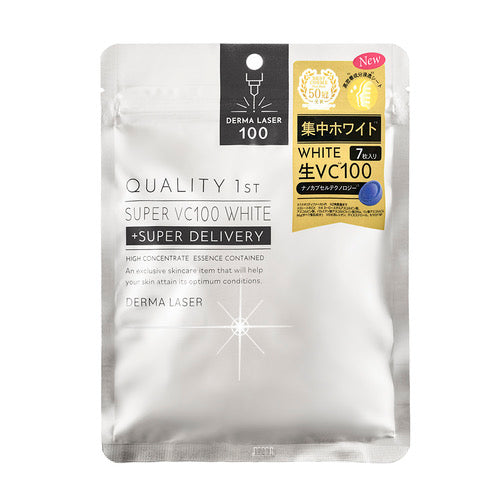 50 Crown Award QUALITY 1ST Derma Laser Super VC100 Whitening Mask ,7pcs
