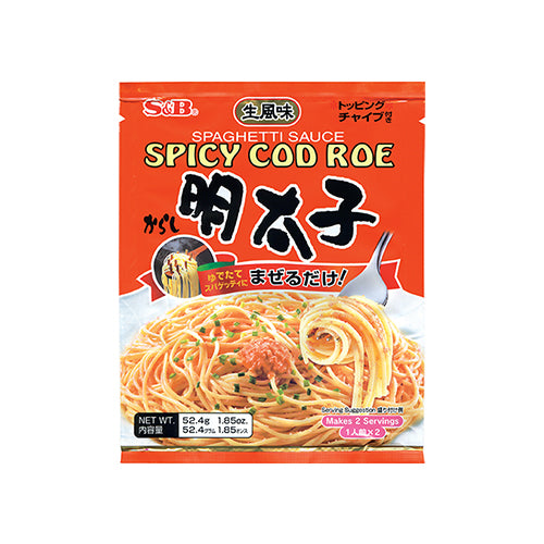 Pasta Sauce Cod Roe With Chili (Mentaiko) 52.4g