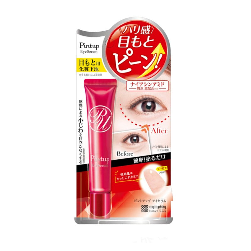 MEISHOKU PINTUP EYE SERUM