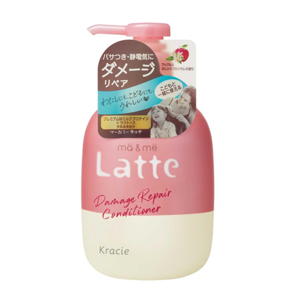 Ma & Me Latte Damage Repair Conditioner 490ml