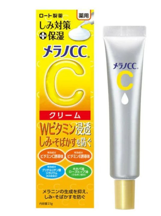 Rohto Melano CC Anti-Blemish Moisturizing Cream 23g