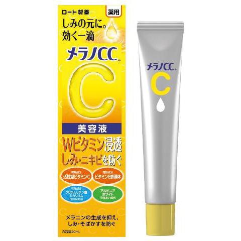 Rohto Melano CC Concentration Measures Essence 20ml